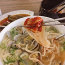 향촌칼국수 이미지