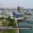 평창자연속쉼표 이미지