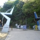 다이아나모텔 이미지