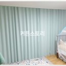 황토방세탁 이미지