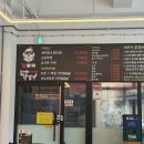 계부자 - 원주시 | [원주맛집]원주 계부자 닭갈비 무한리필 맛집 1인 15900원에 국내산 닭다리살과 바삭한 튀김까지