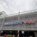 중앙시장어머니손칼국수 | 원주 중앙시장 어머니 손칼국수 후기, 5천원 칼국수와 찾아가는 법