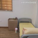 느티나무복지재단 | 연로하신 부모님 위한 울사 남구 요양원 추천 느티나무노인요양원 정직한 서비스 제공