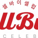 셀바이셀럽