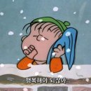샵디어리스트 | [W3] 아이폰 스냅 계약 후기 <디어리스트>