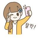 정한카센타 이미지