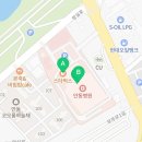 뚜레주르안동병원점