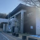 화부산로40번길 이미지