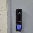 연축산 | [문자환영]대전 대덕구 연축주공아파트 가성비 도어락 교체 후기