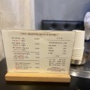 갈비연구소 - 동작구 동작대로23길 10 | 갈비연구소