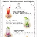 바다빈치