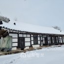 장춘오헌 | 한류콘텐츠 보물창고 광주 전남 종가 재발견 &lt;88&gt; 무안 함평노씨(咸平魯氏) 한림공파 슬산종가