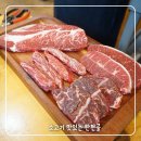 탄현골 이미지