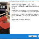 마인텍스 티스토리