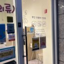 옐로베베 네이버블로그