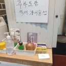 안동한우갈비