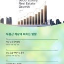 청담-129 이미지