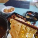 수진이네집 | 전라도 묵은지 깊은 감칠맛이 남다른 수진이네 묵은지 후기