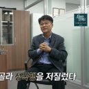 인화원보호작업장 이미지