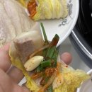 연희보쌈