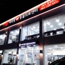 한걸음 동물병원 이미지