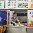 온산국밥 이미지