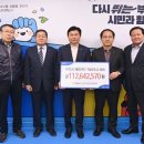 부천축산농협 데일리안
