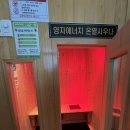 원산도 풀빌라 | [보령/대천] 원산도 풀빌라 내돈내산 100% 만족 후기