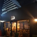 팔팔순대 - 관악구 신림로59길 12 | 전포동 팔팔 곱창순대전골 후기