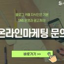 제이와이커뮤니케이션 이미지