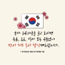 주식회사낭만연구소 네이버블로그