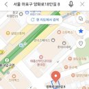 백역1천 이미지