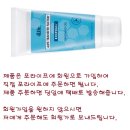 리뉴올 이미지