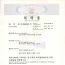 마루시스템 이미지