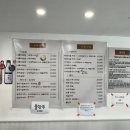 비담채