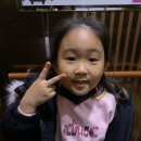 채이농장 이미지