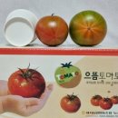 두현농장 이미지