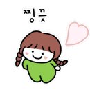 동문디이스트공인중개사사무소 이미지