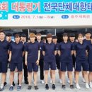 한마제3체육관 네이버블로그
