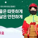 바이크요기요