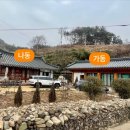 라온옛살비