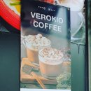 신원로1 이미지