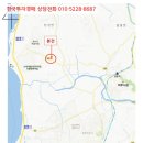 재하주유소 이미지