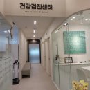 위하는내과의원 네이버블로그