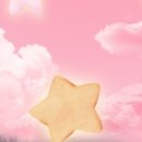 마이온홈곽지 이미지