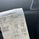 슬기로운팩토리