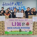 ㈜스마일 이미지