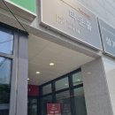 엣시청길 이미지