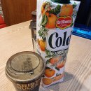 이마트24 대전덕명한밭점 이미지