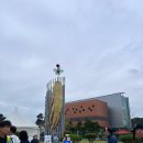 삼우 태권도 | 충남 <금산인삼축제> 23.10.6 ~ 23.10.15